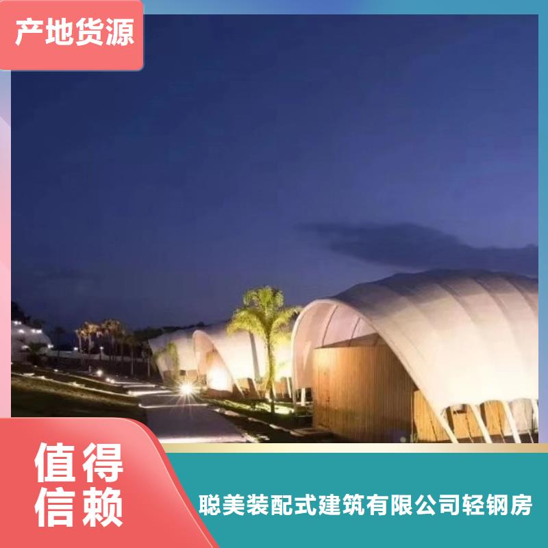 現代風格輕鋼別墅,輕鋼房屋自營品質有保障