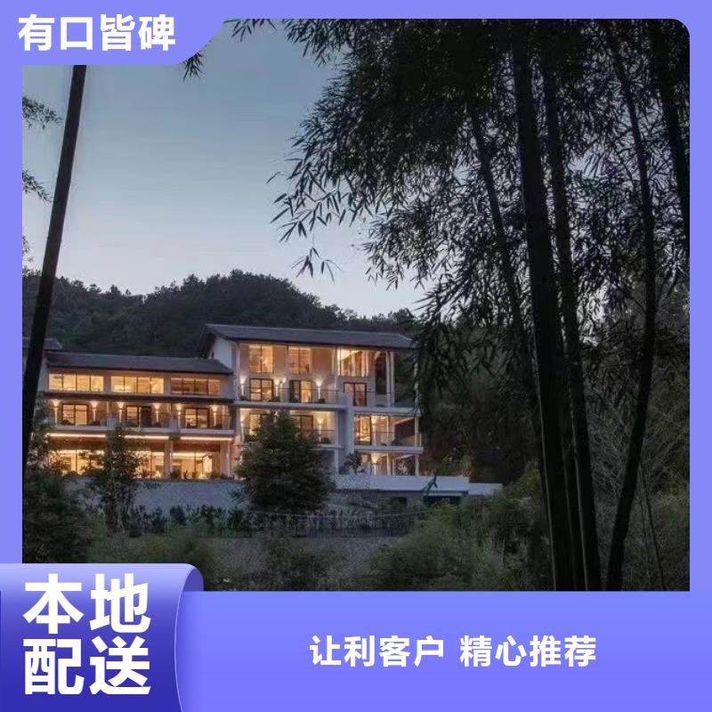 八公山區重鋼別墅哪里好