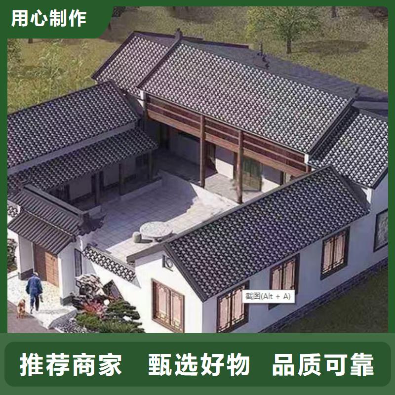 轻钢别墅视频-河南省鹤壁市|淇县|浚县|平顶山|开封|濮阳|洛阳|商丘|安阳轻钢别墅-聪美