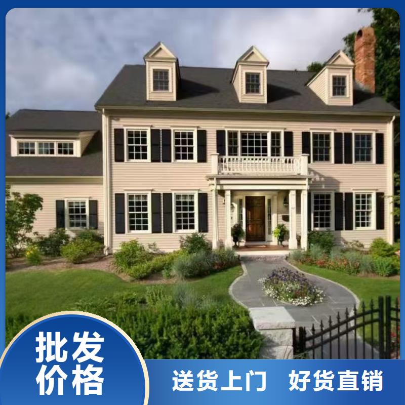 现代风格轻钢别墅轻钢房屋工厂自营
