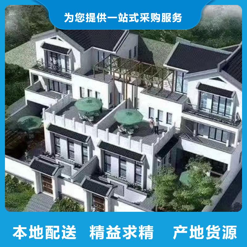 现代风格轻钢别墅轻钢别墅厂家直销货源充足
