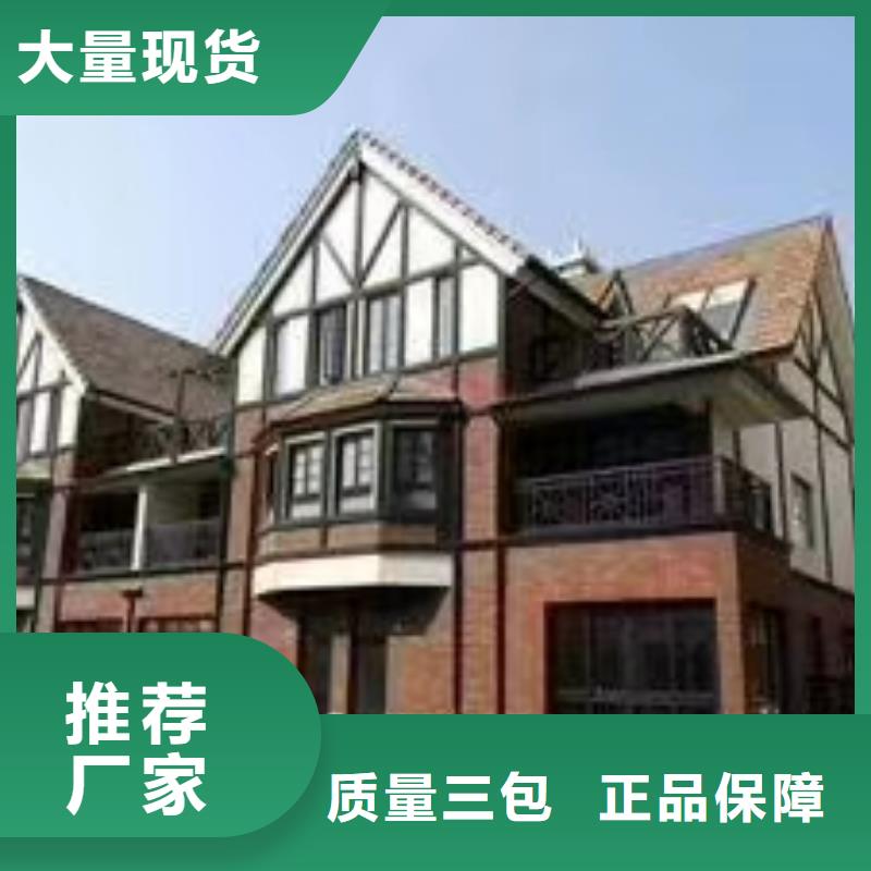 现代风格轻钢别墅轻钢别墅质量可靠