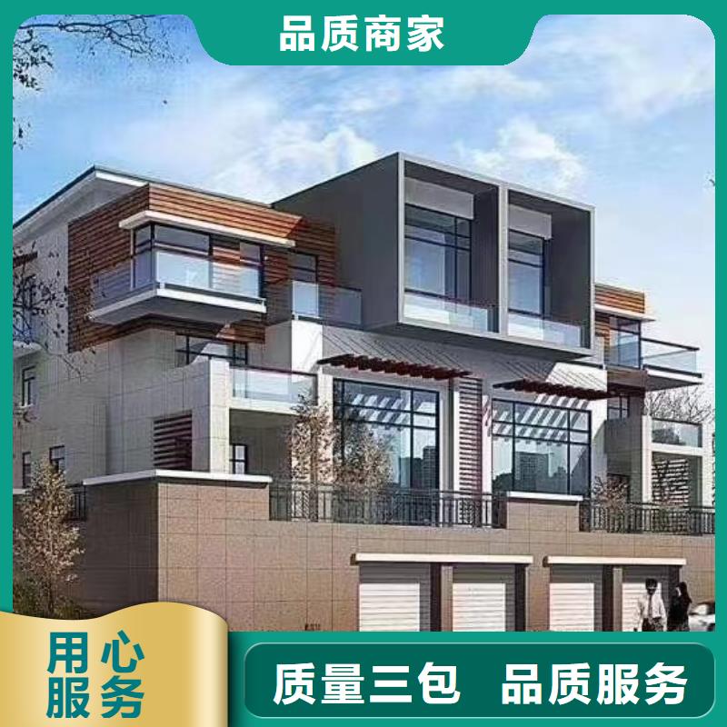 現代風格輕鋼別墅輕鋼房屋實體誠信廠家