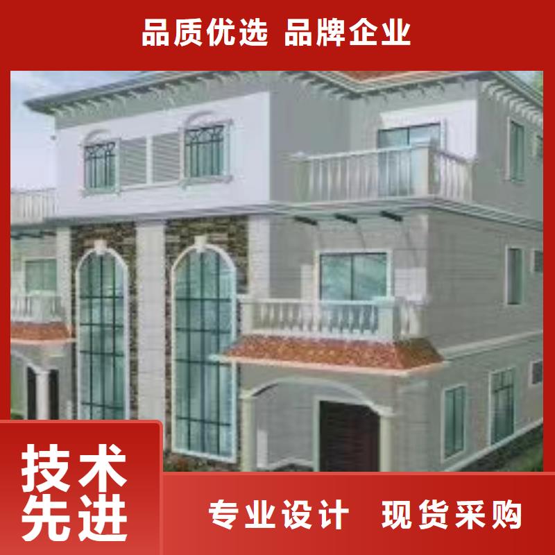 現代風格輕鋼別墅輕鋼別墅N年生產經驗