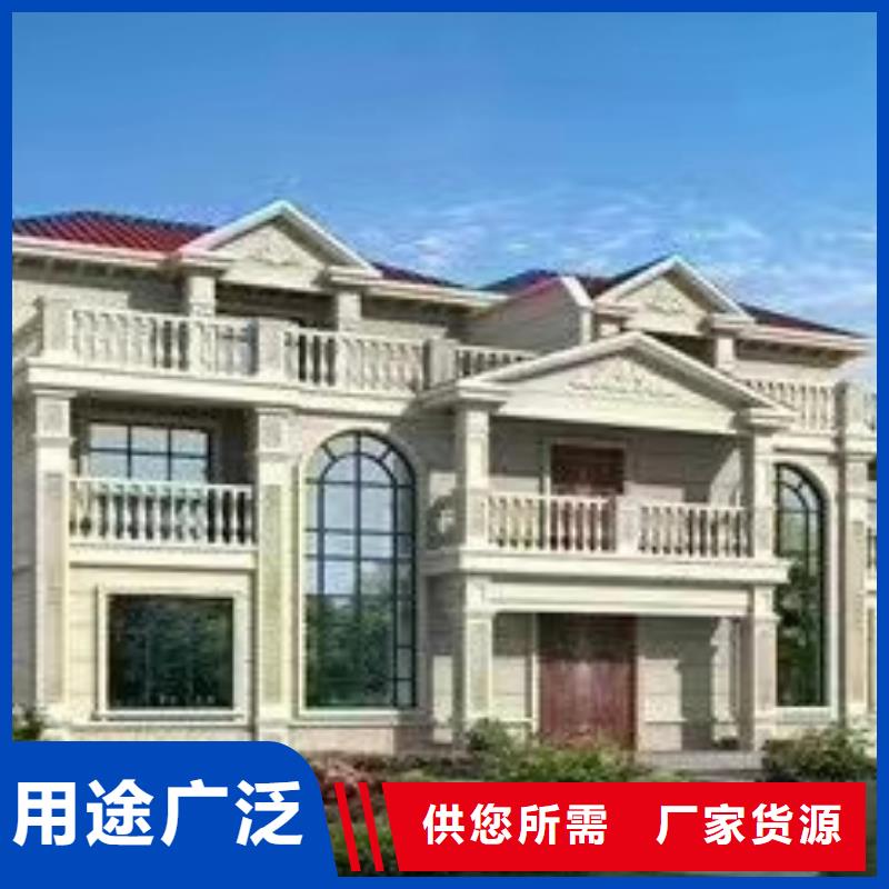 轻钢别墅视频-伊犁|乌鲁木齐轻钢别墅真实拍摄品质可靠-聪美装配式建筑轻钢房屋别墅(克拉玛依市分公司)