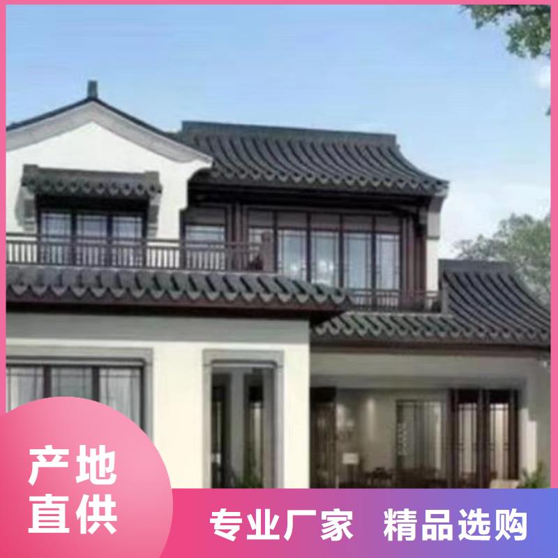 轻钢别墅视频-河南省鹤壁市|淇县|浚县|平顶山|开封|濮阳|洛阳|商丘|安阳轻钢别墅-聪美