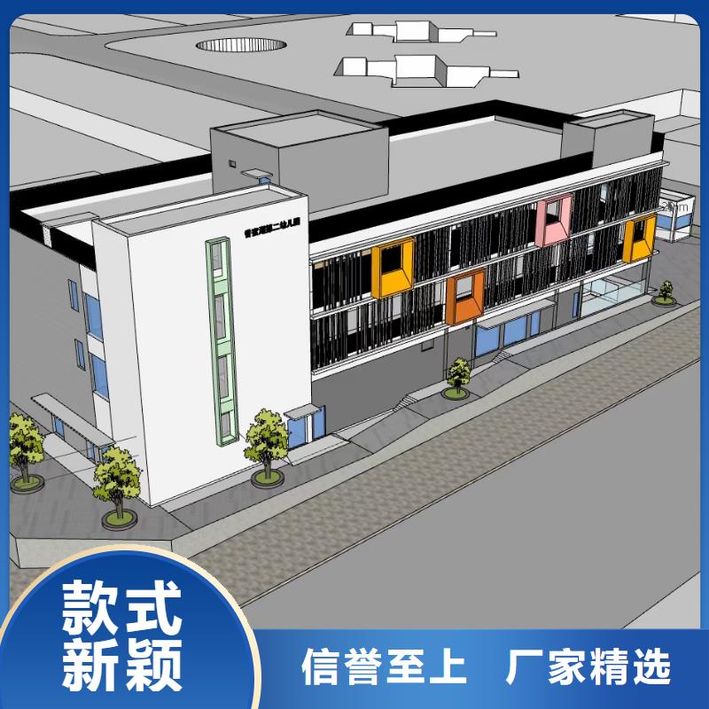 【現代風格輕鋼別墅】輕鋼房屋用的放心