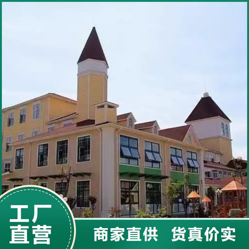 現代風格輕鋼別墅輕鋼別墅用心做好細節
