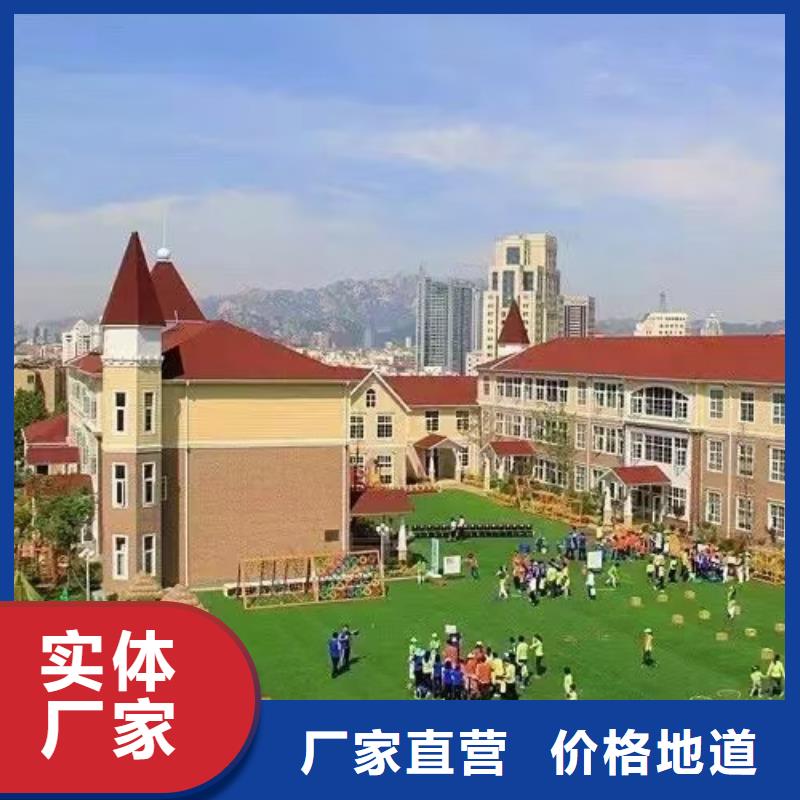 现代风格轻钢别墅轻钢房屋工厂自营