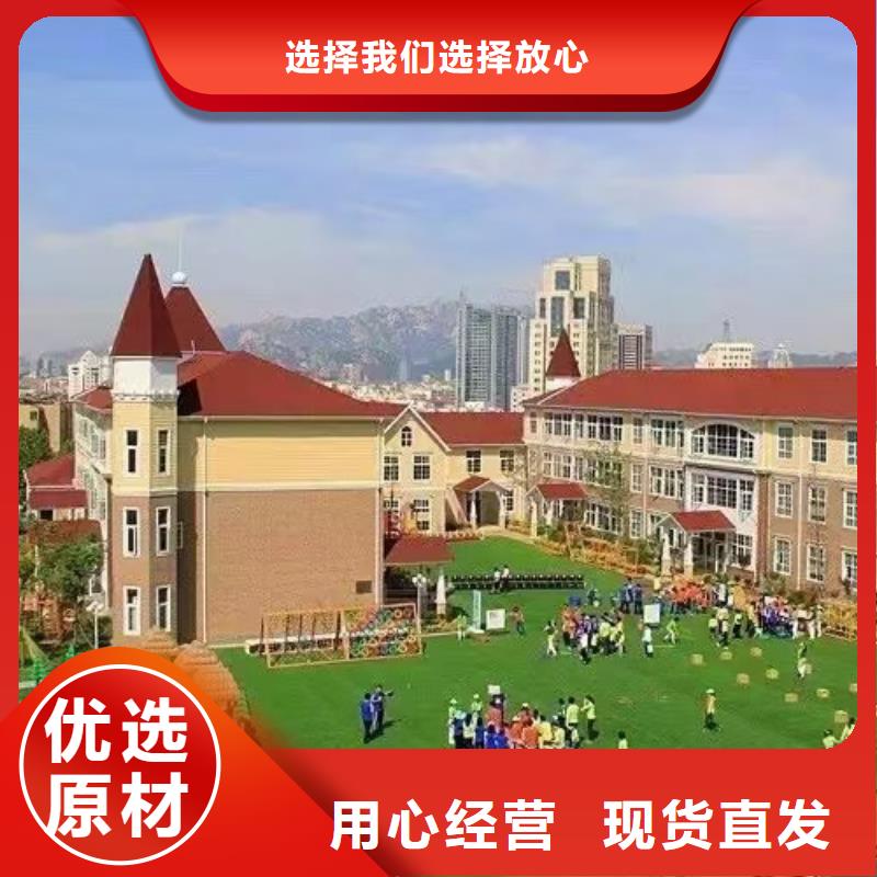 現代風格輕鋼別墅輕鋼房屋制造廠家