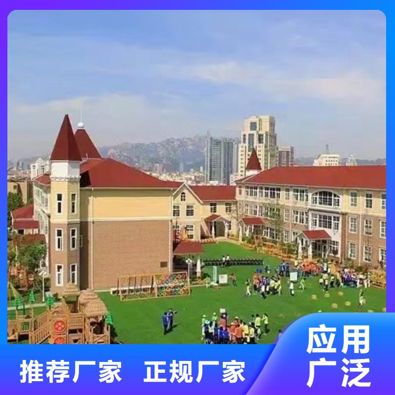 現代風格輕鋼別墅輕鋼房屋注重細節