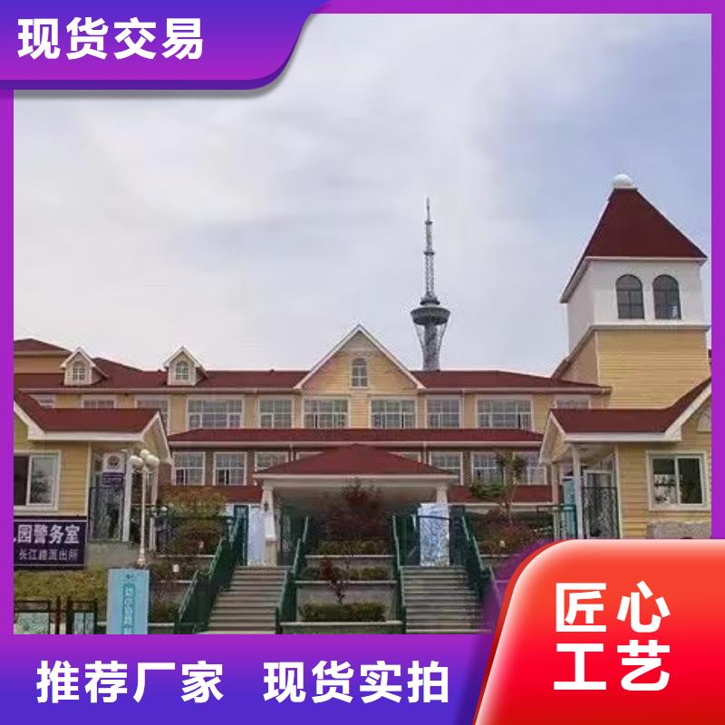 现代风格轻钢别墅【轻钢房屋】快速报价