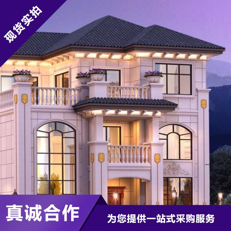 轻钢别墅视频-河南省鹤壁市|淇县|浚县|平顶山|开封|濮阳|洛阳|商丘|安阳轻钢别墅-聪美