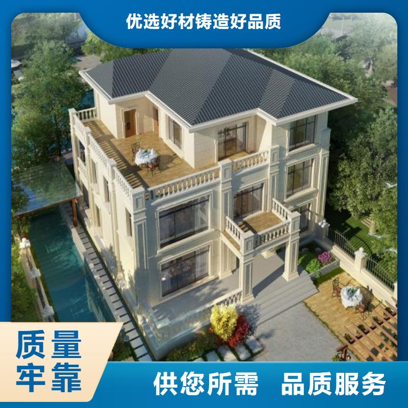 現代風格輕鋼別墅輕鋼別墅專業完善售后