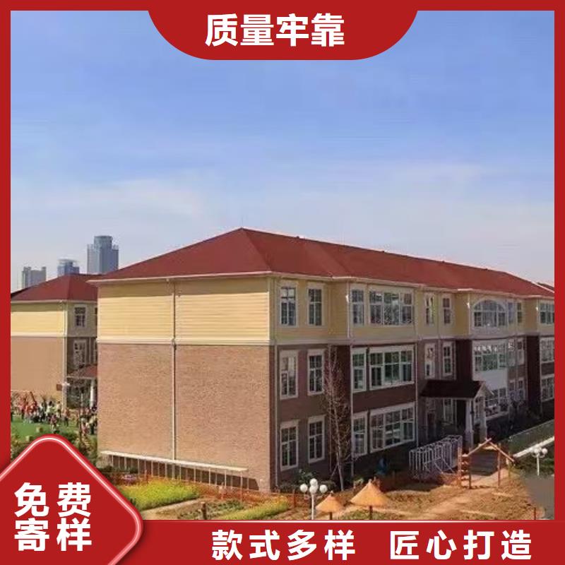 現代風格輕鋼別墅鋼結構裝配式房屋保質保量