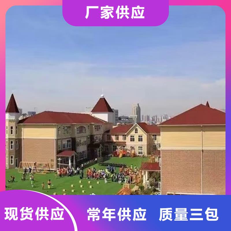 現(xiàn)代風(fēng)格輕鋼別墅_輕鋼別墅優(yōu)選廠商