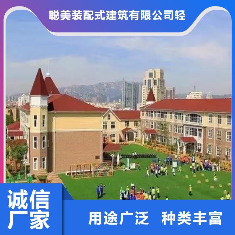 現(xiàn)代風(fēng)格輕鋼別墅,鋼結(jié)構(gòu)裝配式房屋用心做產(chǎn)品