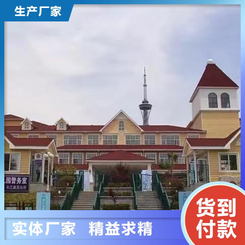 現代風格輕鋼別墅輕鋼別墅工藝層層把關