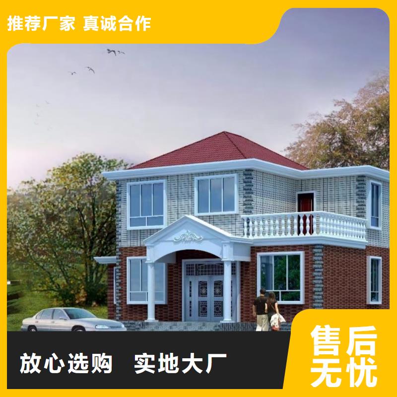 現代風格輕鋼別墅輕鋼房屋注重細節