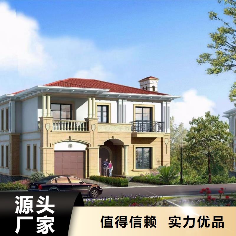 現代風格輕鋼別墅_輕鋼別墅一手價格