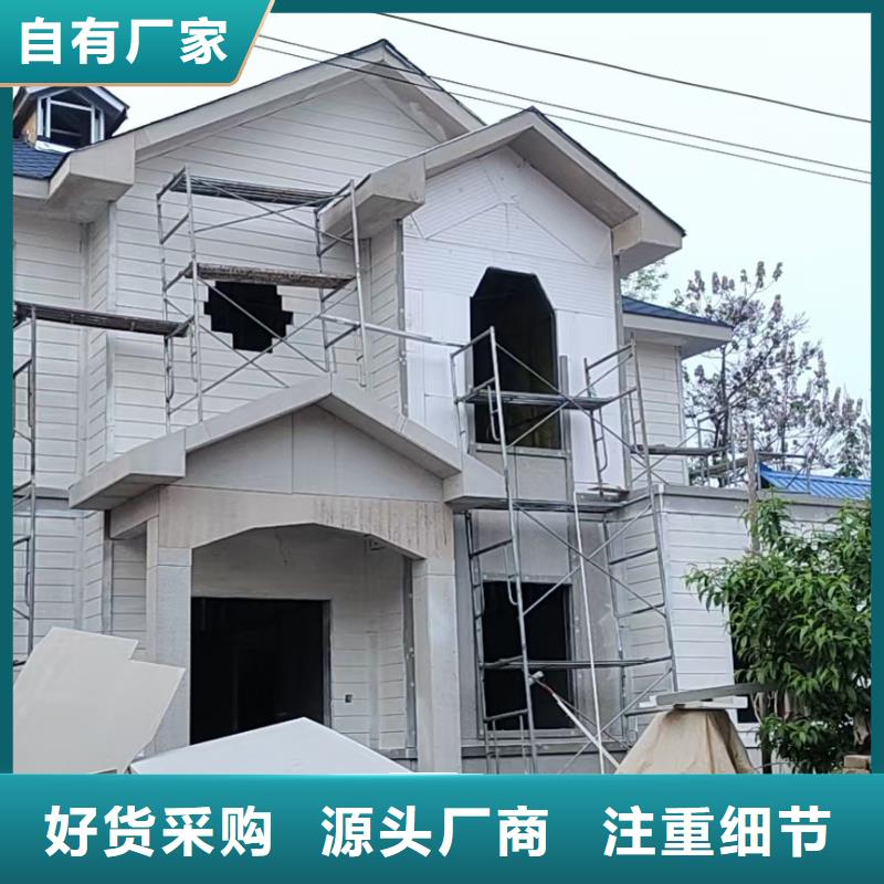 現代風格輕鋼別墅輕鋼房屋廠家直銷售后完善