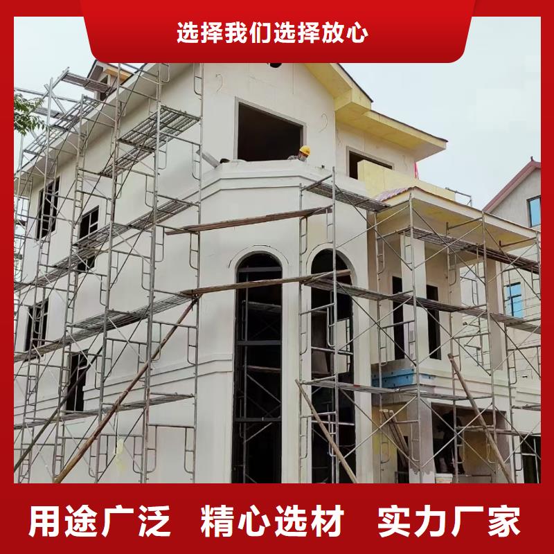 潁上別墅好處