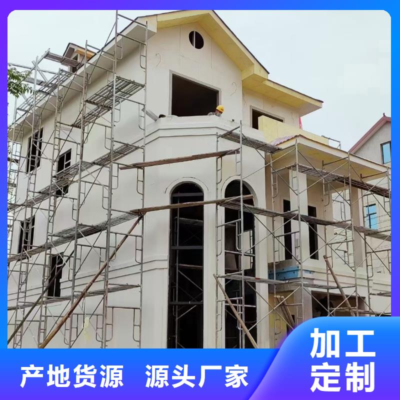 現代風格輕鋼別墅輕鋼房屋注重細節