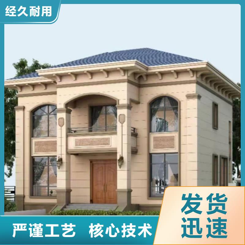 現(xiàn)代風格輕鋼別墅-輕鋼別墅材料一站式服務好貨直供