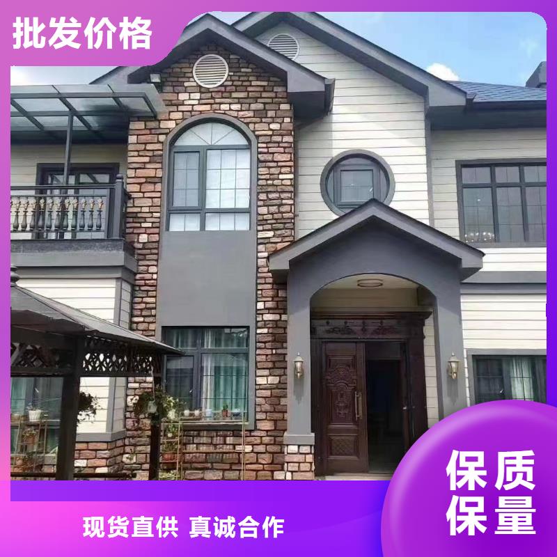現代風格輕鋼別墅輕鋼別墅實拍品質保障