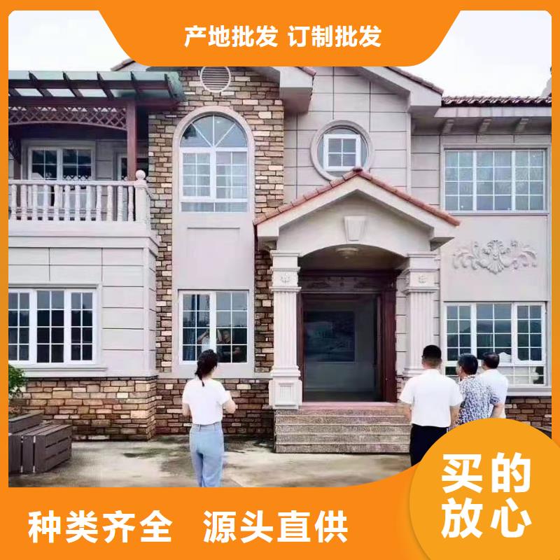 现代风格轻钢别墅轻钢别墅质量可靠