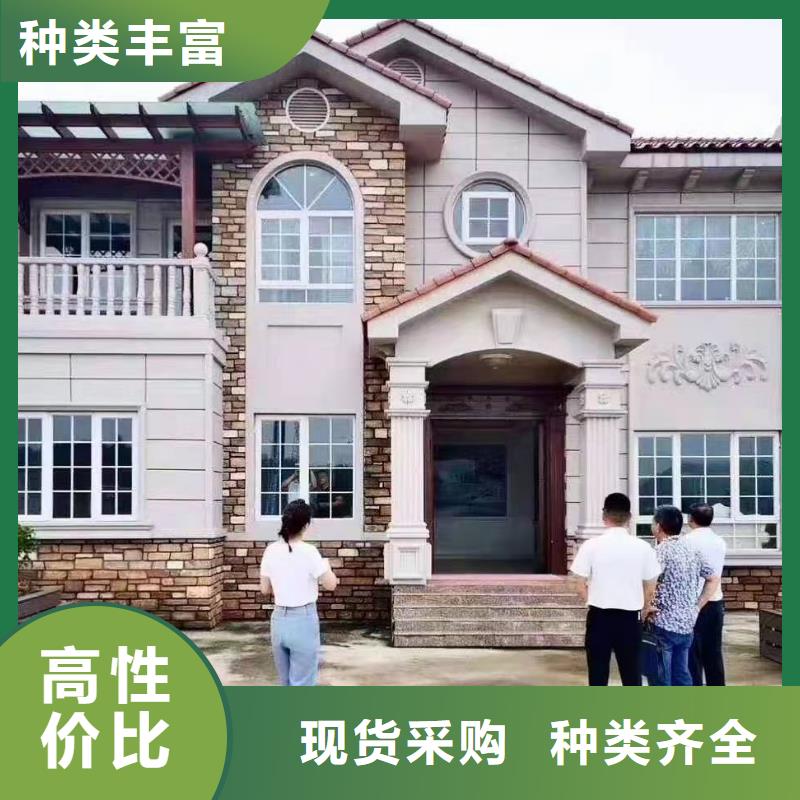 现代风格轻钢别墅轻钢别墅实力见证