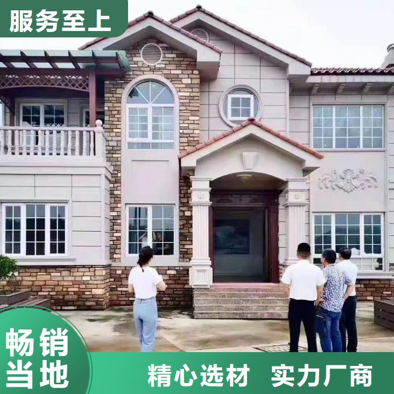 现代风格轻钢别墅轻钢房屋工厂自营