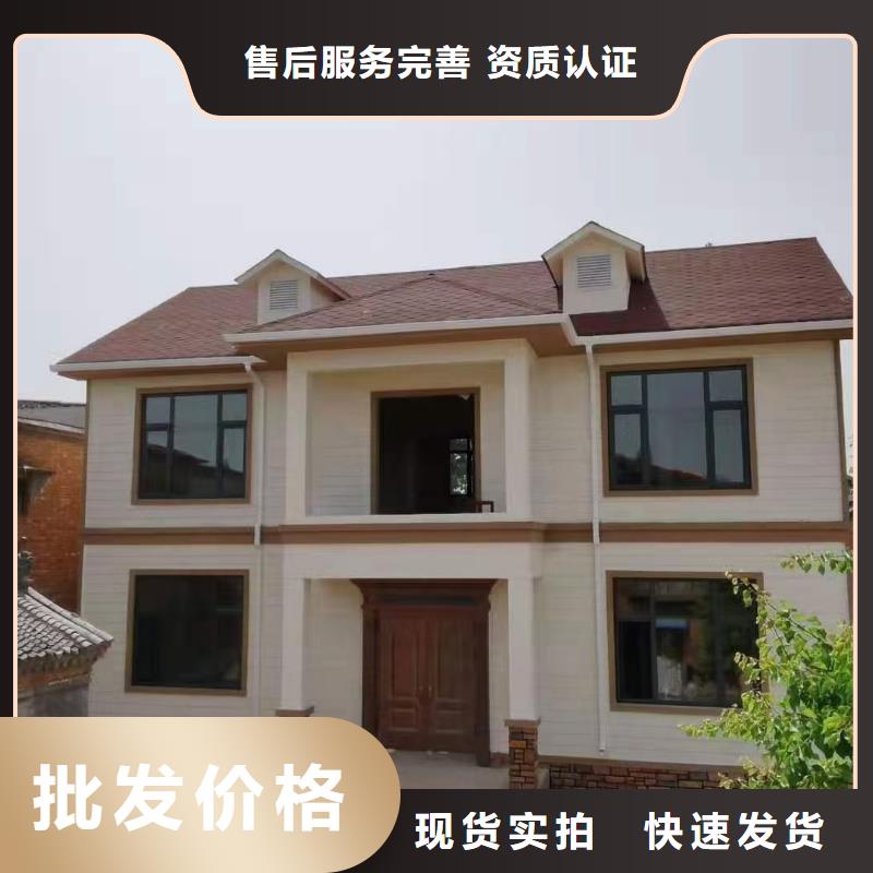现代风格轻钢别墅-轻钢房屋市场行情