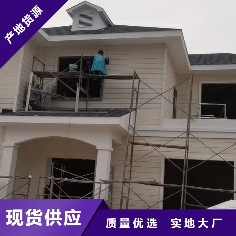 績溪縣輕鋼別墅廠家聯(lián)系電話