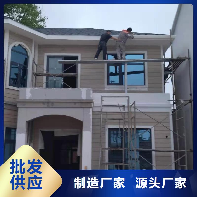 別墅一打就爛?
