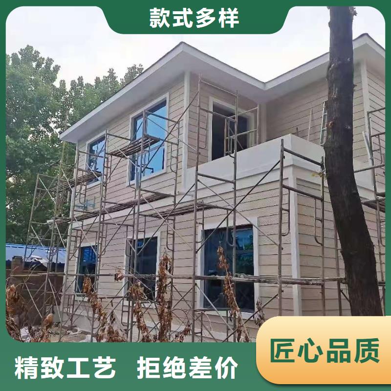 【現代風格輕鋼別墅】輕鋼房屋用的放心