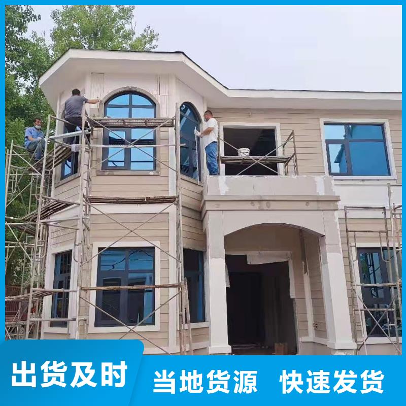別墅一打就爛?