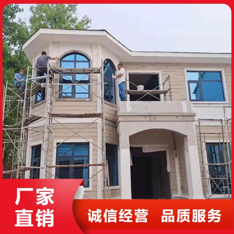 別墅一打就爛？