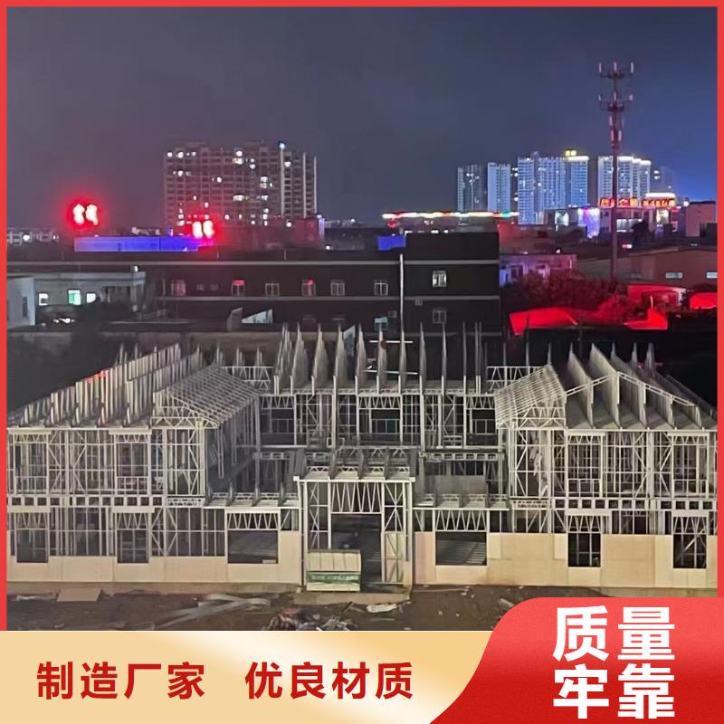 现代风格轻钢别墅轻钢别墅实力见证