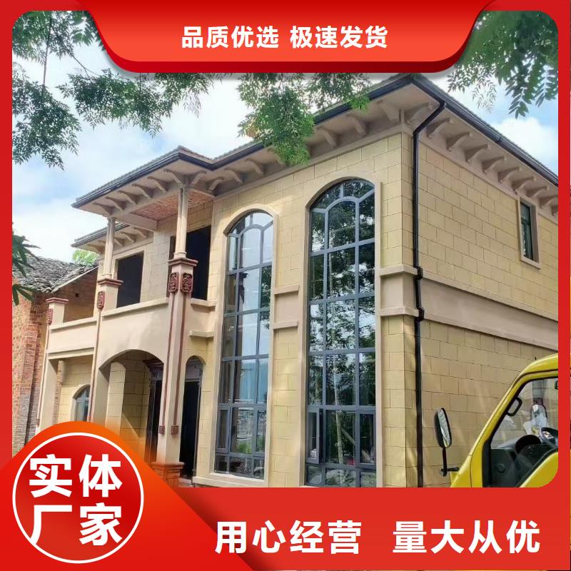 基礎(chǔ)款風(fēng)格輕鋼別墅輕鋼房屋庫(kù)存齊全廠家直供