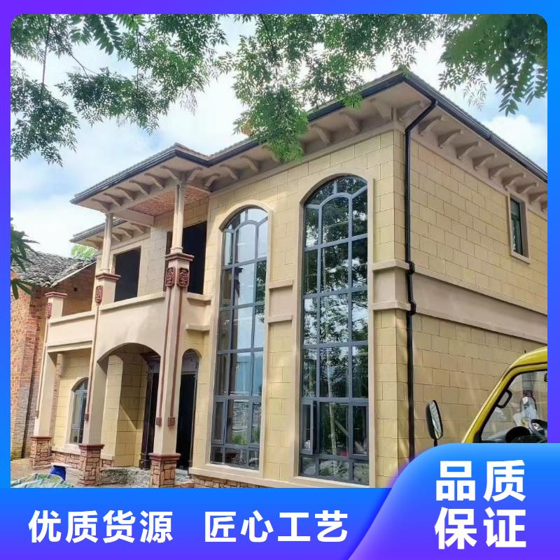 基礎(chǔ)款風(fēng)格輕鋼別墅_輕鋼房屋現(xiàn)貨直供