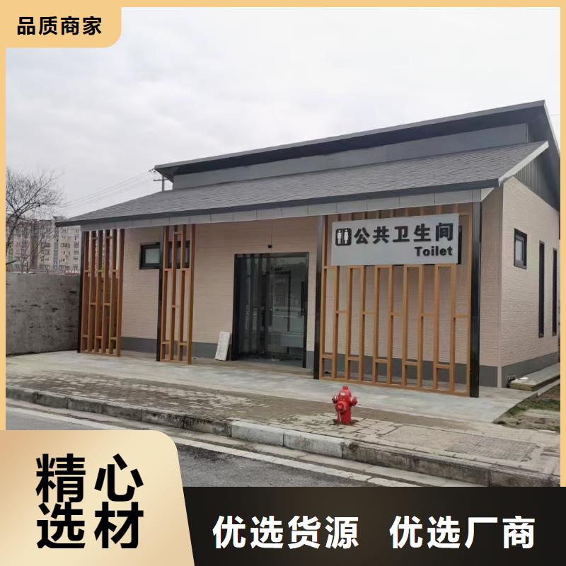 基礎款風格輕鋼別墅_輕鋼房屋廠家