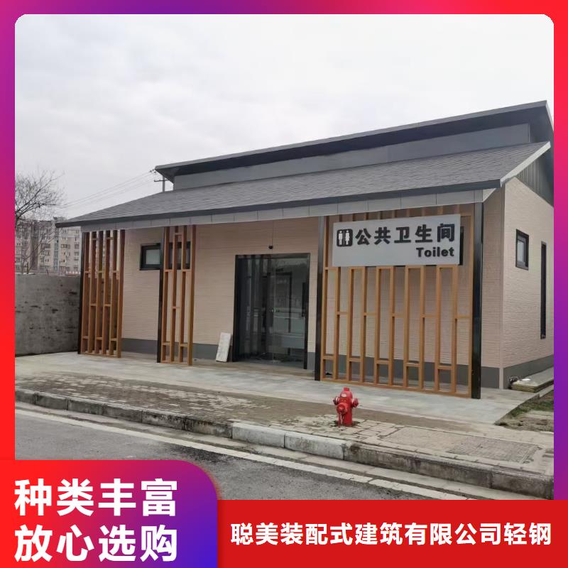 基礎款風格輕鋼別墅輕鋼別墅真實拍攝品質可靠