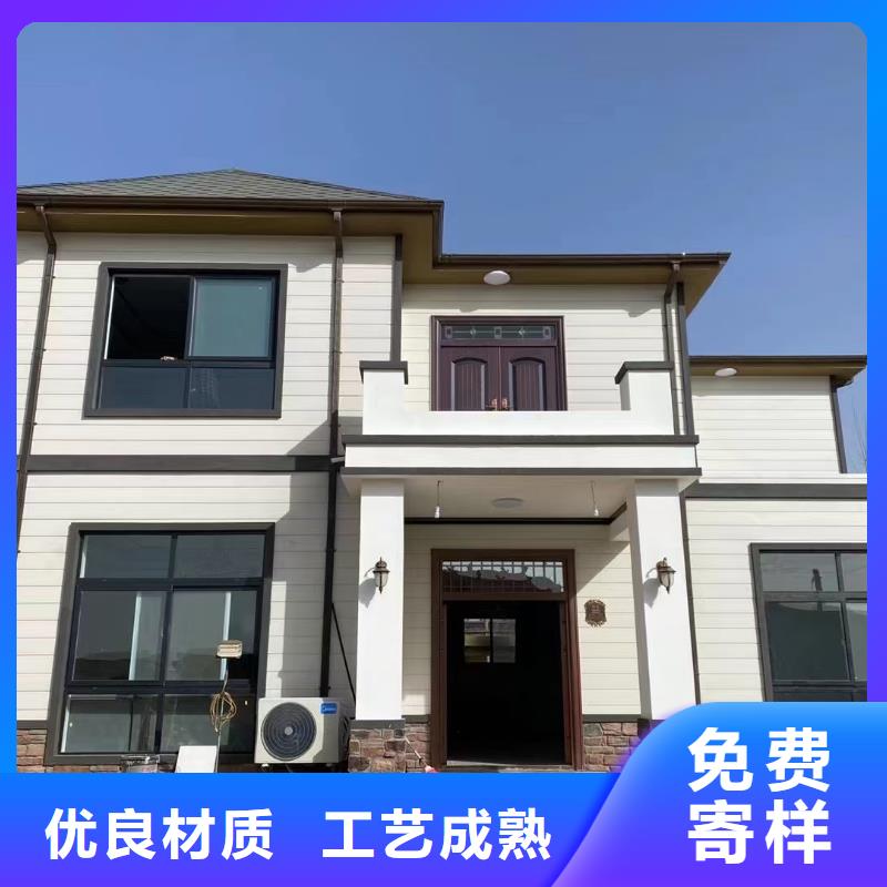 轻钢别墅聪美【基础款风格轻钢别墅】,轻钢别墅拥有核心技术优势