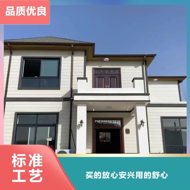 基礎(chǔ)款風(fēng)格輕鋼別墅鋼結(jié)構(gòu)裝配式房屋現(xiàn)貨快速采購
