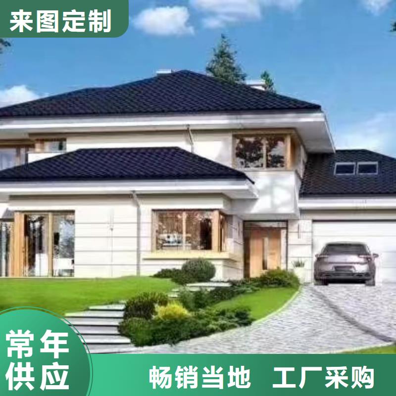 基礎款風格輕鋼別墅輕鋼房屋以質量求生存