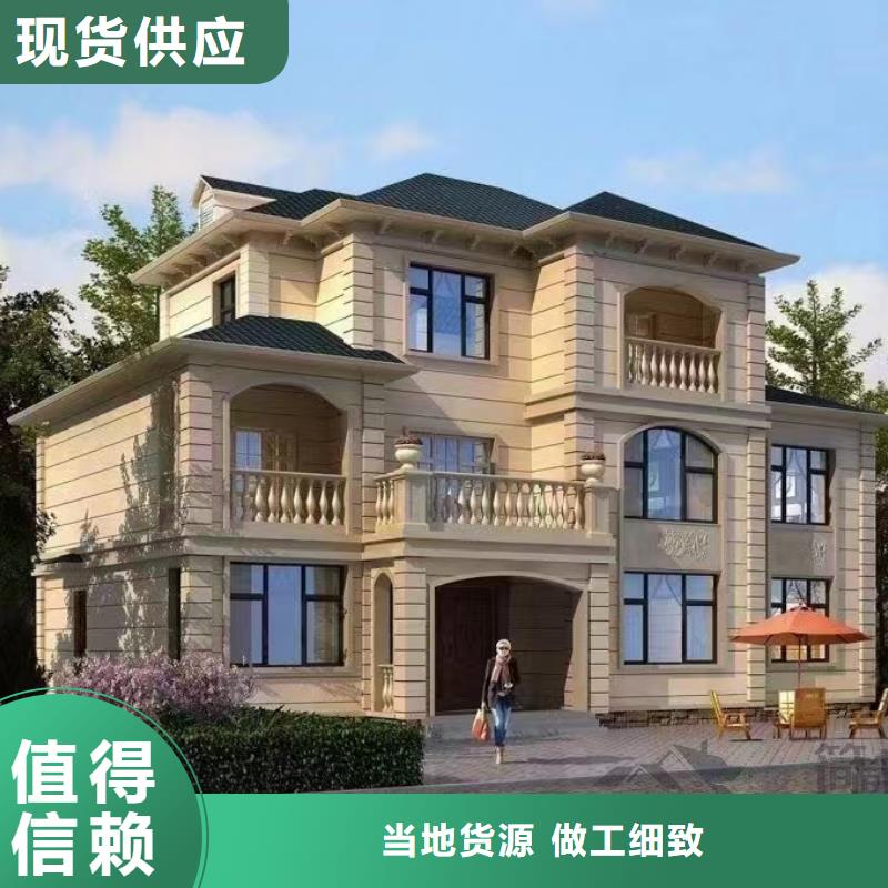 基礎款風格輕鋼別墅【輕鋼房屋】長期供應