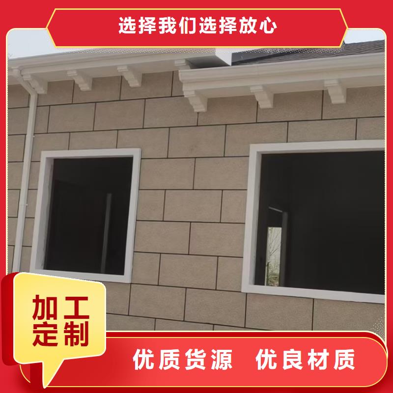 基础款风格轻钢别墅轻钢房屋按需定做