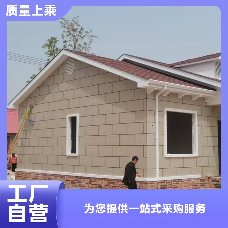 基礎款風格輕鋼別墅【輕鋼房屋】長期供應