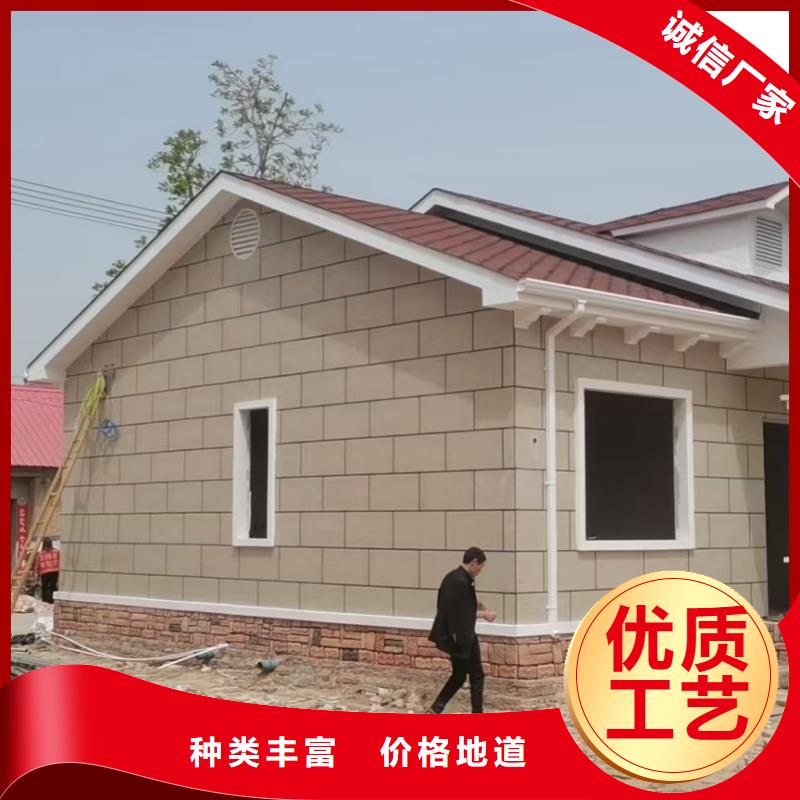 基礎款風格輕鋼別墅輕鋼別墅材料一站式服務品類齊全
